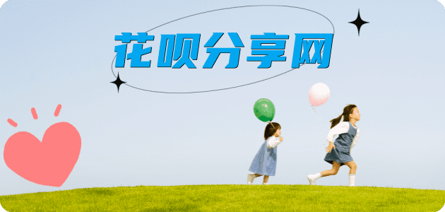 常德蚂蚁信用卡怎么提现出来?信用卡怎么套,信用卡提现靠谱商家
